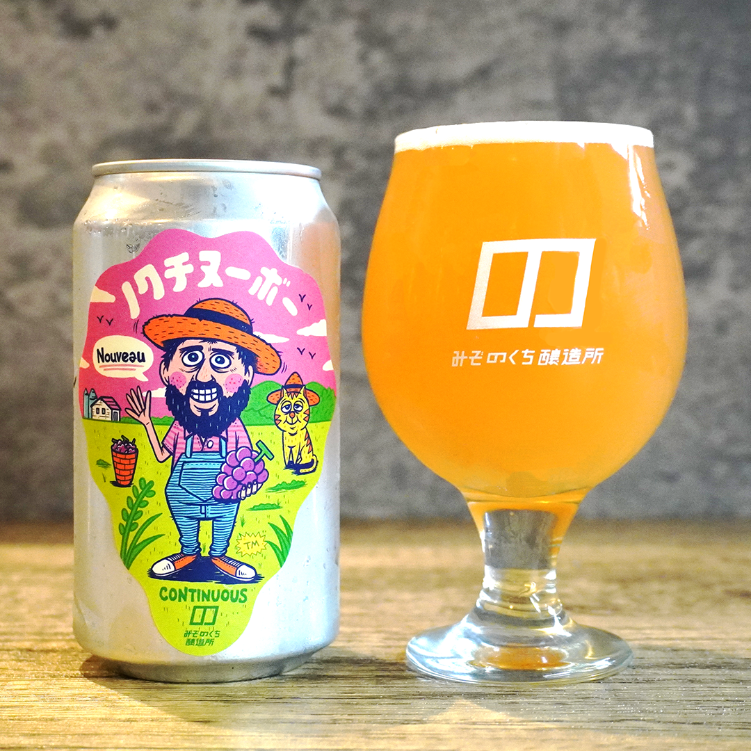 ファビエンヌ・チボー / 川の流れのように PSDC-3001 YouTube