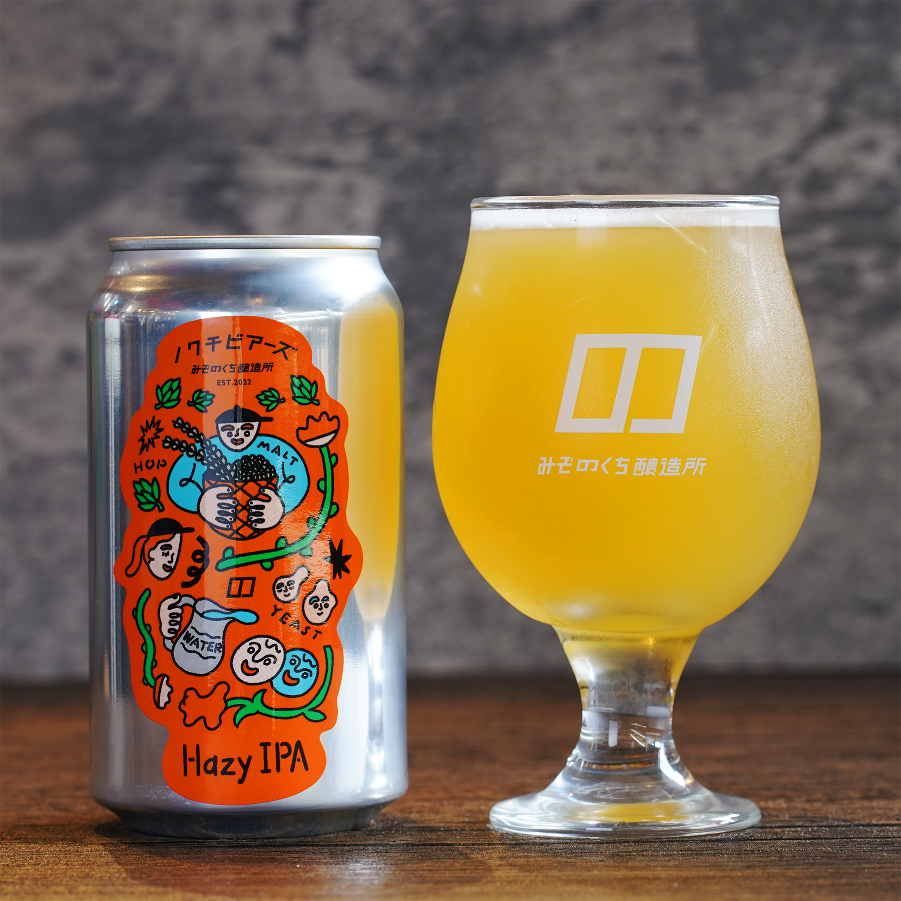 ノクチビアーズ Hazy IPA - Hazy IPA - 3本セット – みぞのくち醸造所