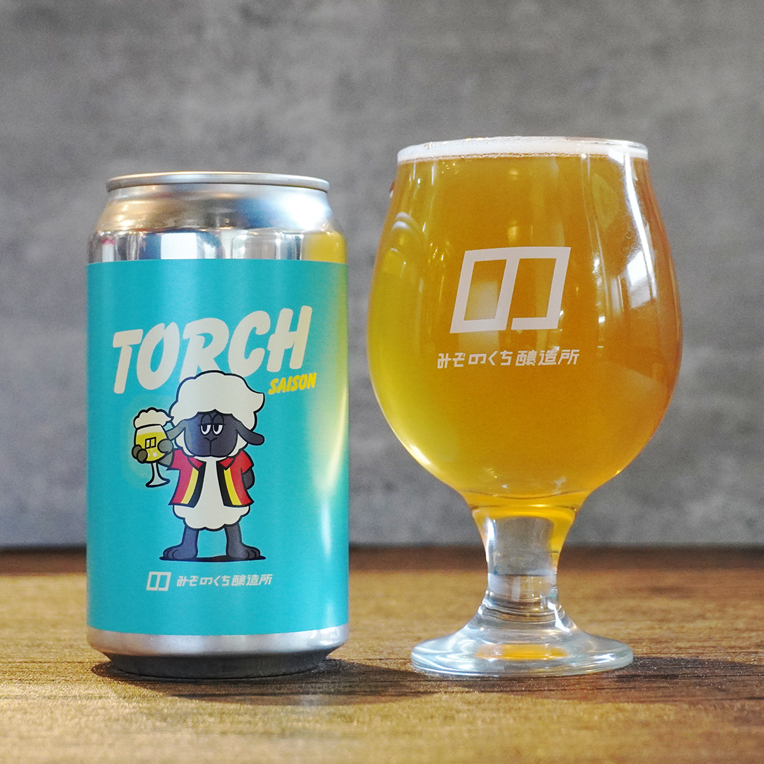 TORCH - Saison - 3本セット – みぞのくち醸造所