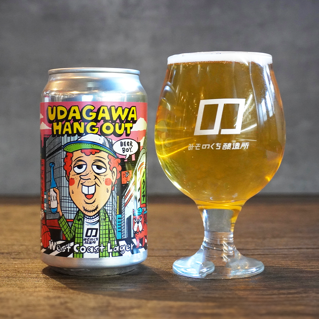 ビール – みぞのくち醸造所