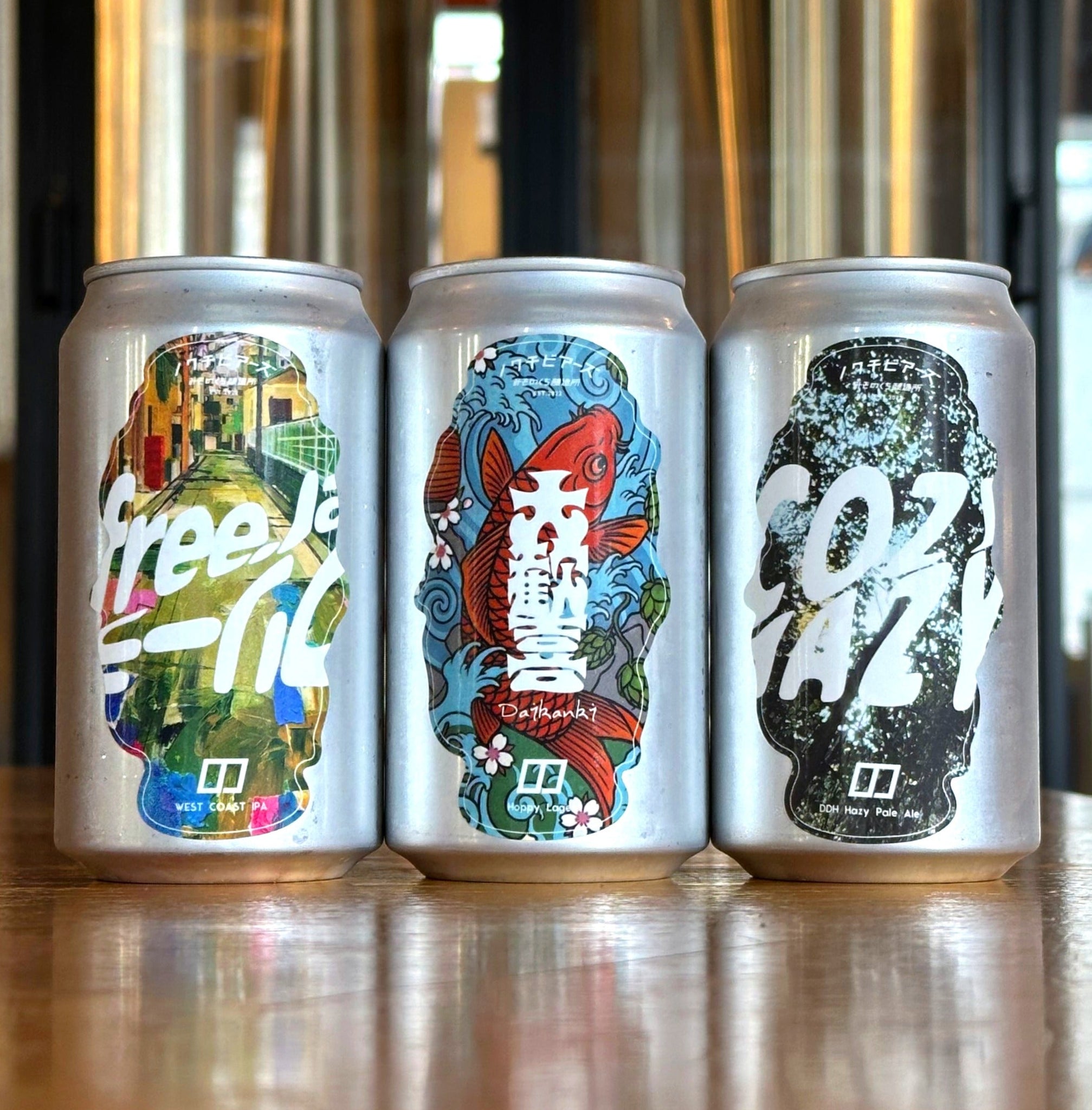 ビール – みぞのくち醸造所