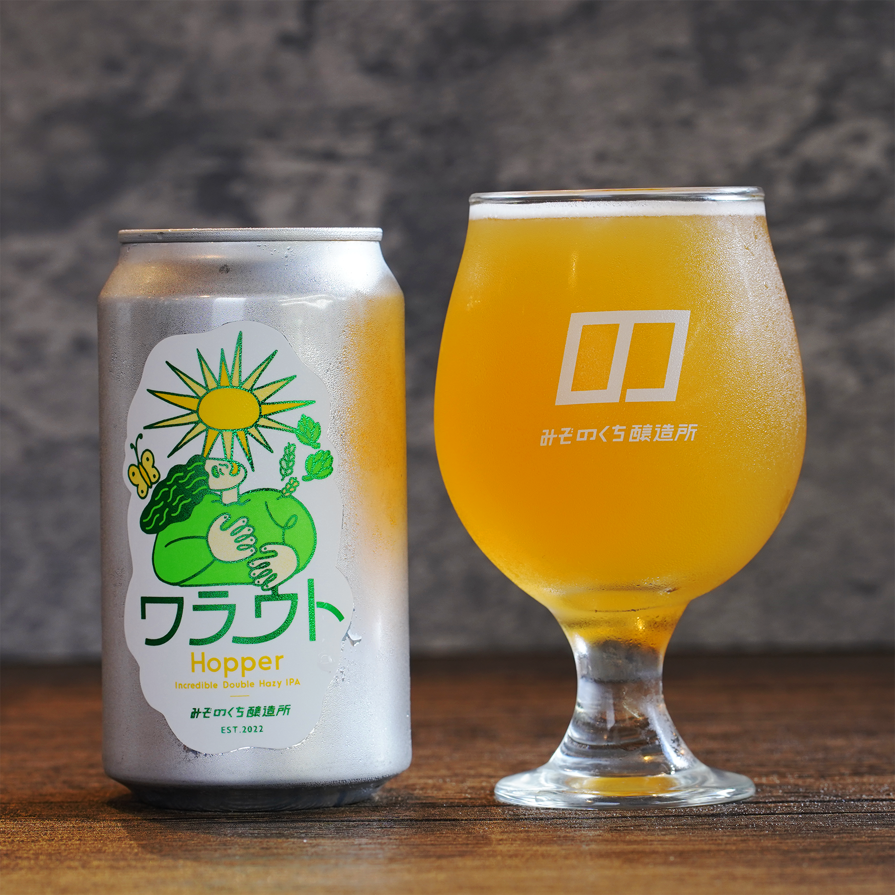 ワラウト Hopper – Hazy DIPA 3本セット