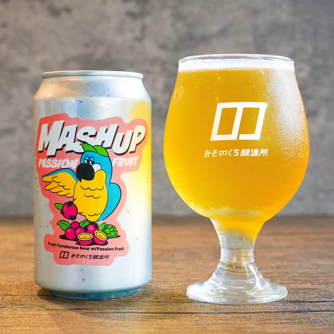 Mashup Passion Fruit #1 - Farmhouse Sour w/Passion Fruit - 3本セット