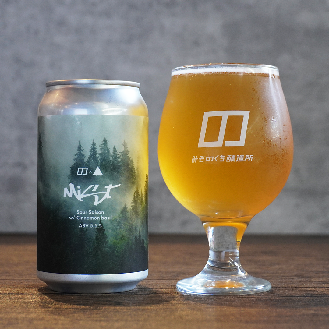 ビール – みぞのくち醸造所