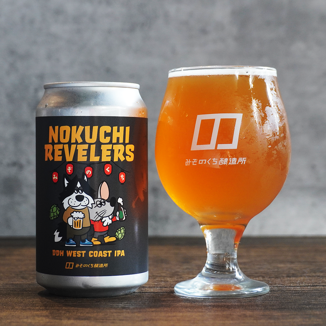 Nokuchi Revelers #1 - DDH West Coast IPA - 3本セット – みぞのくち