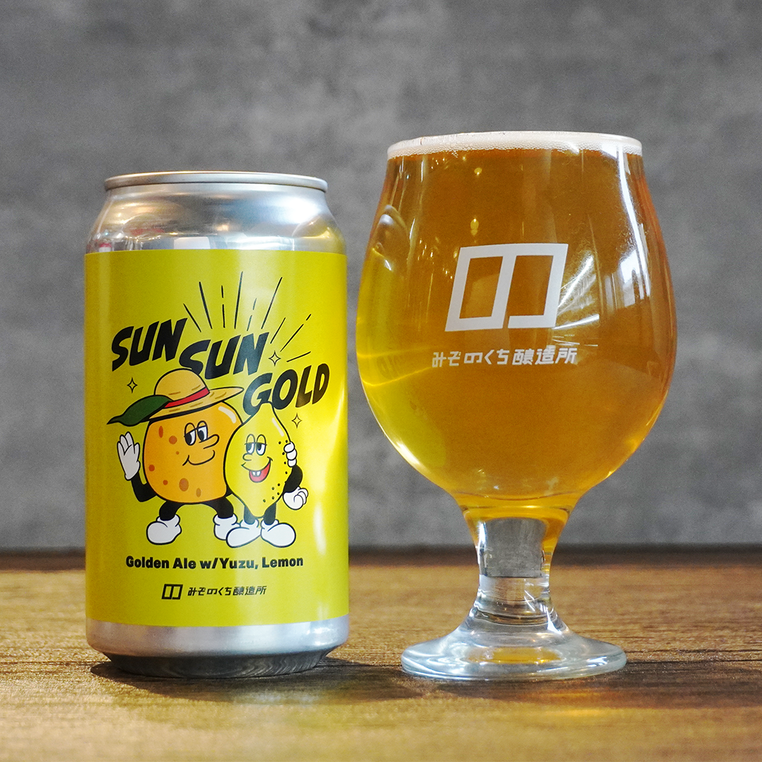 店舗｜みぞのくち醸造所｜神奈川県・溝の口にあるクラフトビールブルワリー