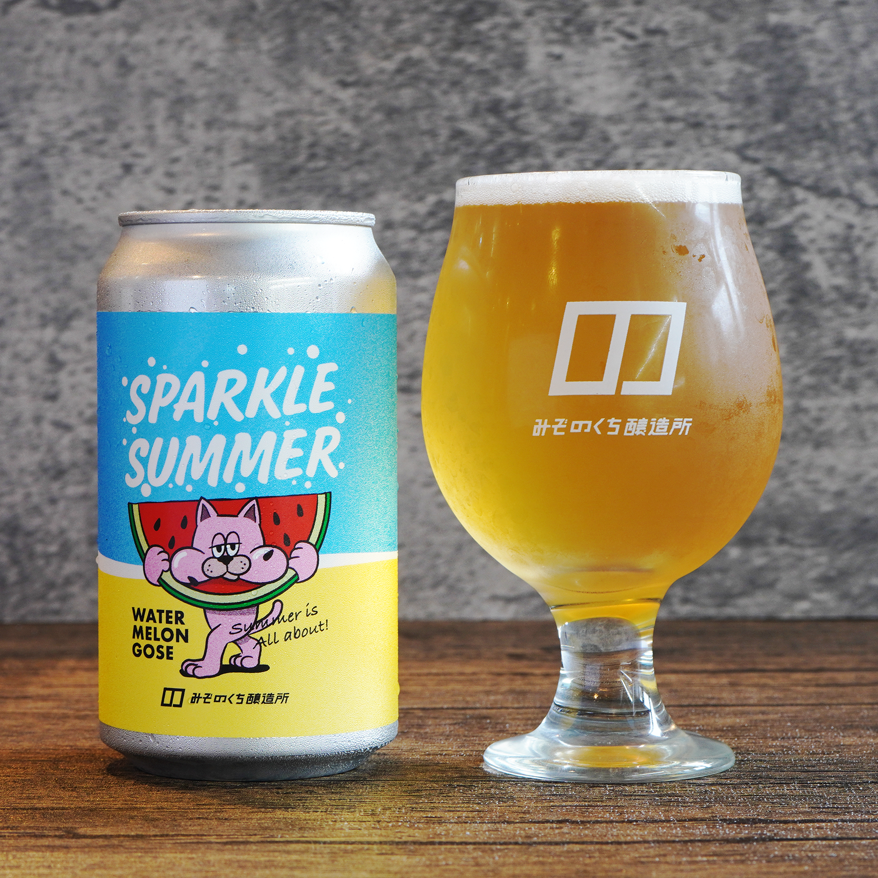ビール腹 HYPER CITRA MAN 3缶 | ISHINOMAKI HOP WORKS ONLIN